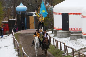 Huns Kazakh Ethno Village