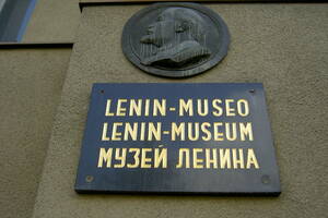 Lenin museum