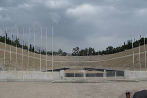 Olympiastadion, Athen